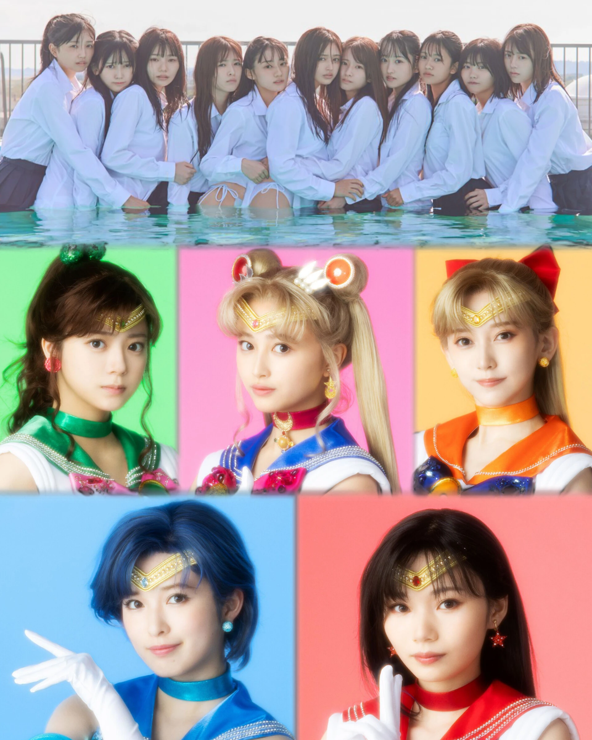 Sailor Powers Nogizaka46 5th Generation Photobook Ano Koro