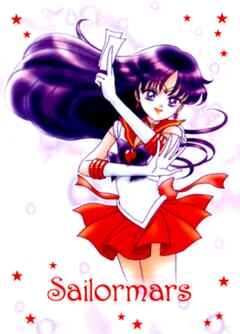 Sailor Mars (Manga), Wiki SailorMoonSuperStars