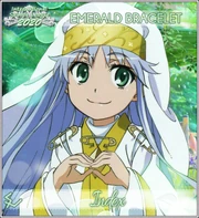 2020 Emerald Bracelet: Index