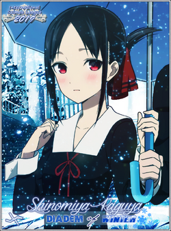 Kaguya Shinomiya, Saimoe Wiki