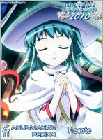 Match 4: Hecate (Shakugan no Shana)