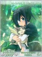 2013 Emerald: Rikka Takanashi