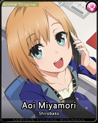 Aoi Yukimura, Saimoe Wiki