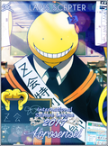 2017 WINNER: Koro-sensei (Assassination Classroom)