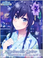 2020 Sapphire Necklace: Yukino Yukinoshita