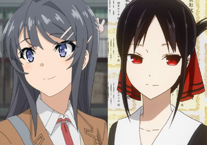 Mai kaguya rivalry