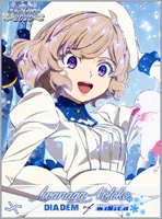 Winter Diadem: Kotoko Iwanaga (In/Spectre)