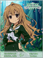 2011 Emerald necklace: Taiga Aisaka