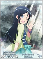 2015 Diamond: Ayase Aragaki