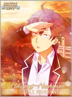 2017 Topaz: Hachiman Hikigaya