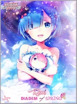 2016 Spring Diadem: Rem @ Re:Zero