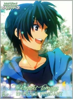 2019 Emerald: Tomoya Okazaki