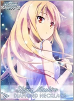 2017 Diamond: Mashiro Shiina