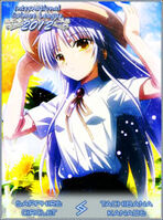 2012 Sapphire: Kanade Tachibana (Nova Winner)