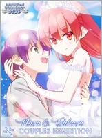 2020 Couples / Ships Tournament: Nasa Yuzaki x Tsukasa Tsukuyomi (Tonikaku Kawaii)