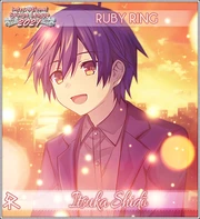 2021 Ruby: Shidou Itsuka