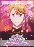 2020 scepter.png (493 KB) 2020 WINNER: Miyuki Shirogane (Kaguya-sama)