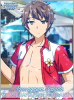 2021 Aquamarine: Sakuta Azusagawa