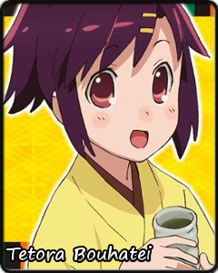 Tetora Bouhatei Saimoe Wiki Fandom Tetora Bouhatei Saimoe Wiki Fandom