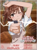 2010 Ruby necklace: Mikoto Misaka