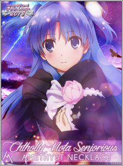 Chtholly Nota Seniorious Worldend Anime Waifu | Poster