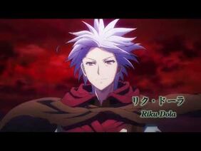 Isml_2021_playoffs_amv