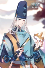 2018 Male Winner: Seimei