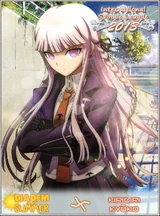 2013 Summer Diadem: Kyouko Kirigiri @ Danganronpa 1