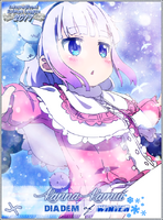 Winter Diadem: Kanna Kamui