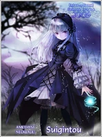 2009 Amethyst necklace: Suigintou