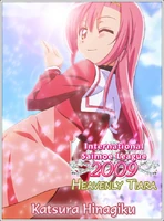 HEAVENLY TIARA: Hinagiku Katsura