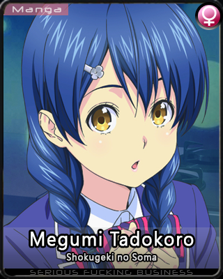Megumin - Saimoe Wiki