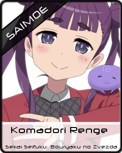 Renge Komadori Saimoe Wiki Fandom