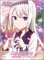 Spring Diadem: Kei Shirogane (Kaguya-sama) season 2