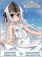 2011 Diamond necklace: Eucliwood Hellscythe