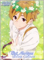 2020 Divine Crown: Mochizou Ooji (Tamako Market). Edited by 核桃圆滚滚 (Hayasaka).