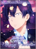 2018 scepter.png (481 KB) 2018 WINNER: Hachiman Hikigaya (Oregairu)