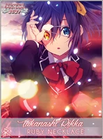 2021 Ruby: Rikka Takanashi