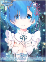 2018 Aquamarine: Rem