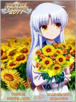 ISML 2011 Topaz Necklace