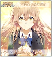 2020 Topaz Bracelet: Shouko Nishimiya