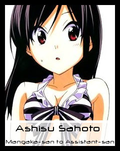 Sahoto Ashisu Saimoe Wiki Fandom