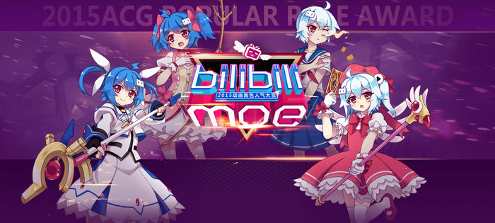 Bmoe 2015 banner