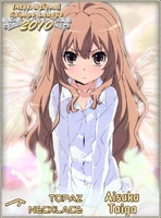 2010 Topaz necklace: Taiga Aisaka