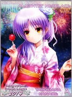 2014 Amethyst: {Kanade Tachibana