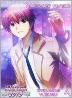 2015 Amethyst:Yuzuru Otonashi