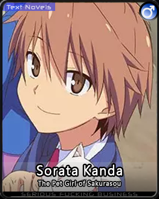 Kiyotaka Ayanokouji, Saimoe Wiki