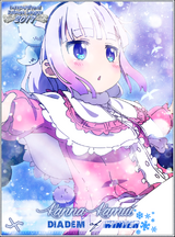 2017 Winter Diadem: Kanna Kamui @ Dragon Maid