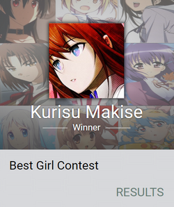 Kurisu Makise - Saimoe Wiki