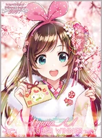 ISML Virtual Youtuber Exhibitions: Kizuna AI (Kizuna AI, Inc.) - image edited by LittleWater (ISML user)